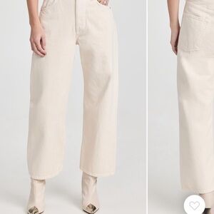 Gaucho Jeans in Marzipan